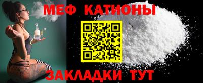 mdpv Заволжье