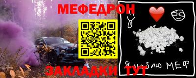 дурь Жуковский