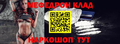 дурь Жуковский