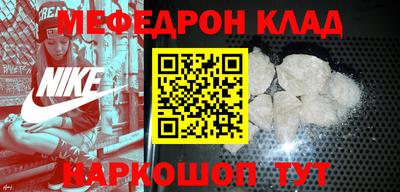 дурь Жуковский