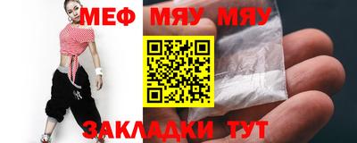 дурь Жуковский
