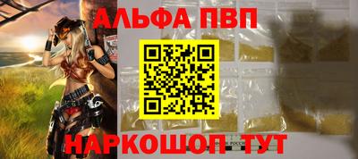 дурь Жуковский