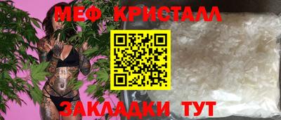 mdpv Заволжье