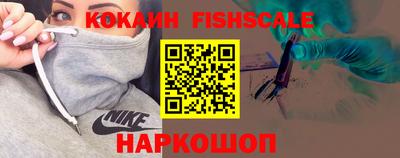 Альфа ПВП Заводоуковск