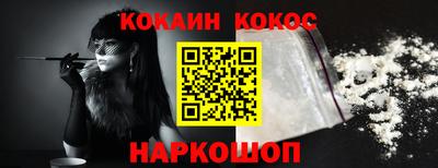 дурь Жуковский