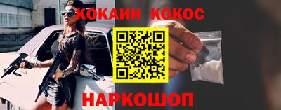 Альфа ПВП Заводоуковск
