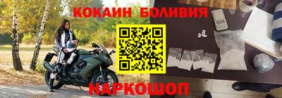 mdpv Заволжье