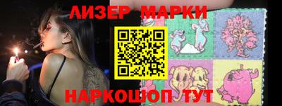 Альфа ПВП Заводоуковск