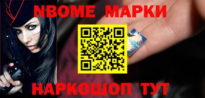 mdpv Заволжье