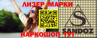 дурь Жуковский