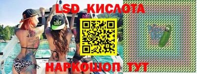 mdpv Заволжье