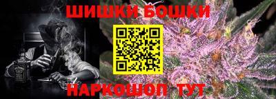 дурь Жуковский