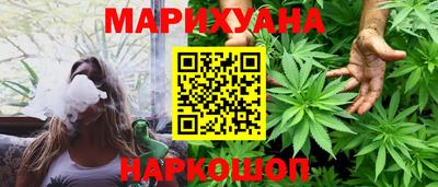 Альфа ПВП Заводоуковск