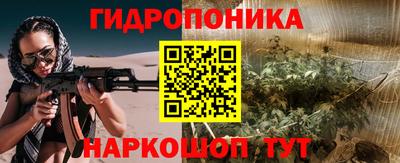 Альфа ПВП Заводоуковск