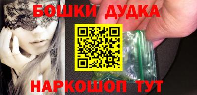 mdpv Заволжье