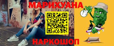 дурь Жуковский