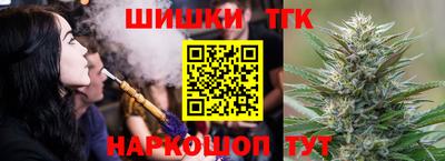 Альфа ПВП Заводоуковск
