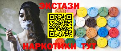 mdpv Заволжье