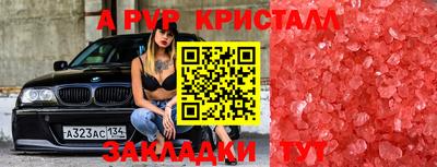 дурь Жуковский