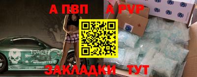 дурь Жуковский