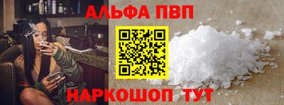 mdpv Заволжье