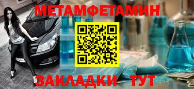 дурь Жуковский