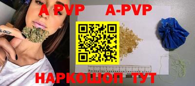 дурь Жуковский