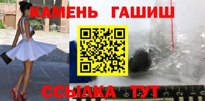 mdpv Заволжье