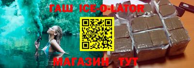 дурь Жуковский