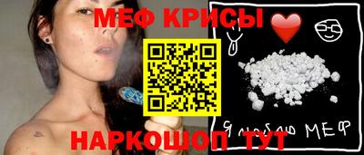 Альфа ПВП Заводоуковск