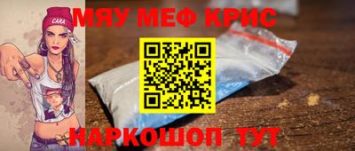mdpv Заволжье