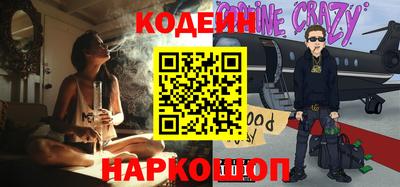 Альфа ПВП Заводоуковск