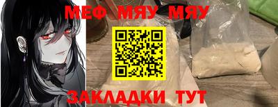 дурь Жуковский